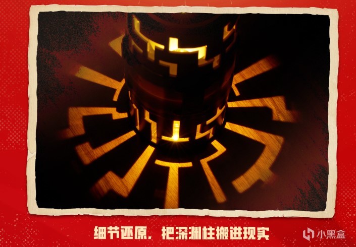 DNF手游必胜客联动活动攻略,DNF