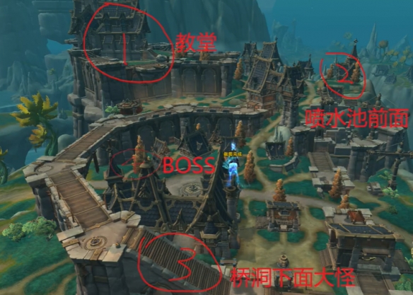 魔兽世界破晨号飞行路线一览,魔兽世界