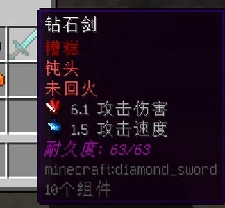 星世界服务器一览2025,我的世界