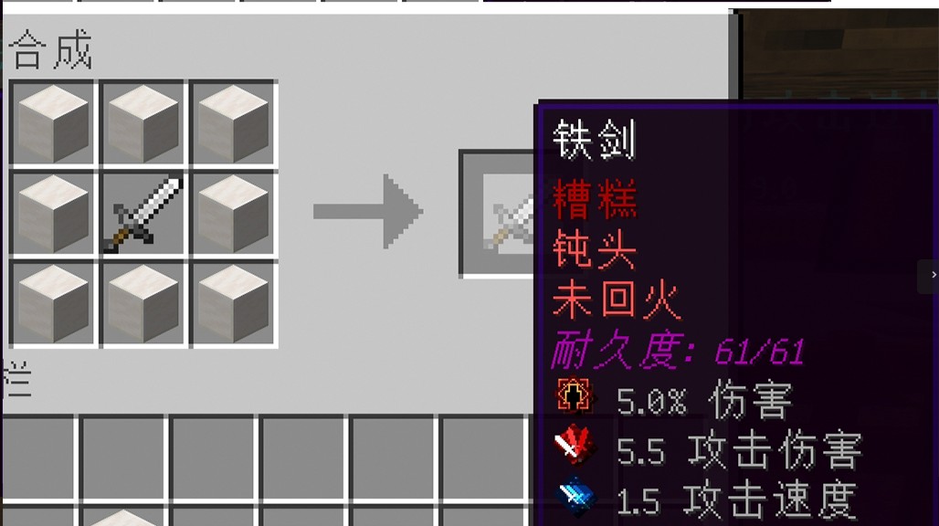 星世界服务器一览2025,我的世界