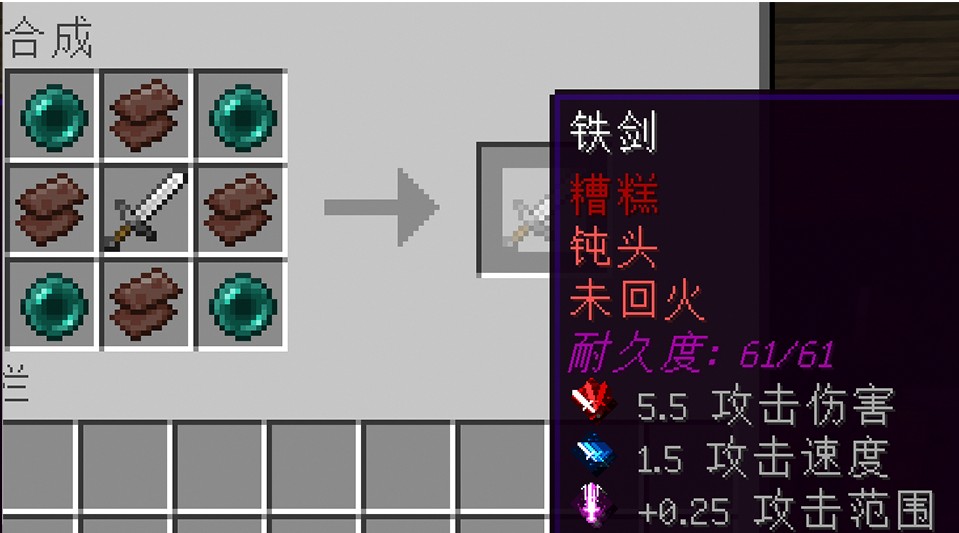 星世界服务器一览2025,我的世界