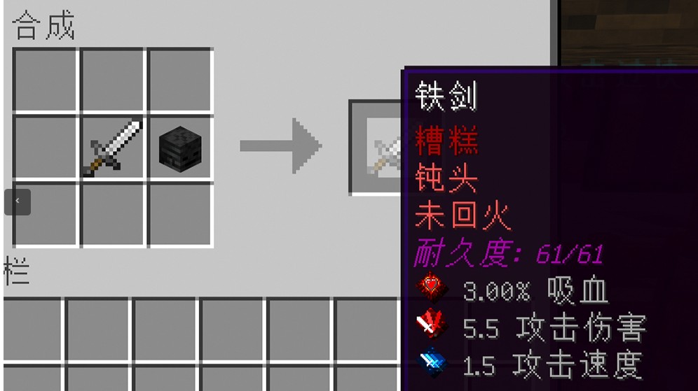 星世界服务器一览2025,我的世界