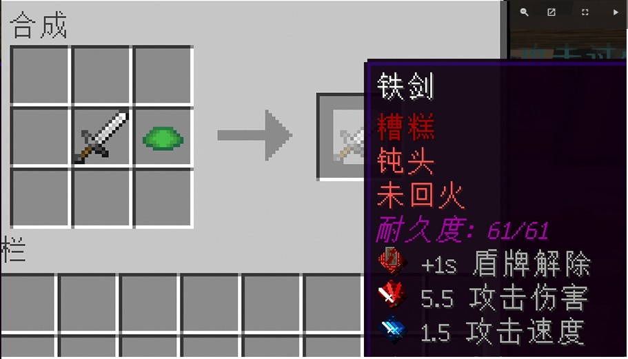 星世界服务器一览2025,我的世界