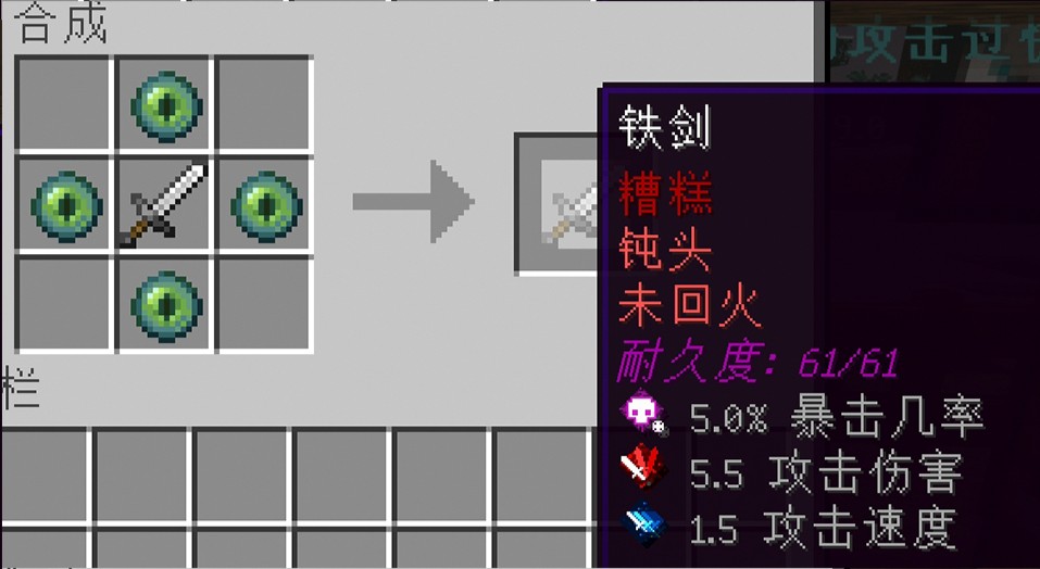 星世界服务器一览2025,我的世界