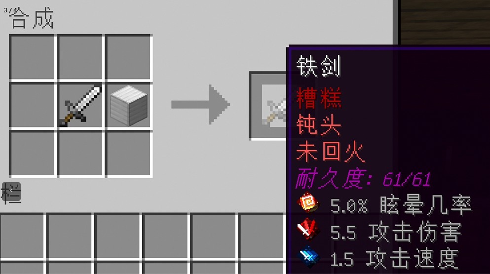 星世界服务器一览2025,我的世界