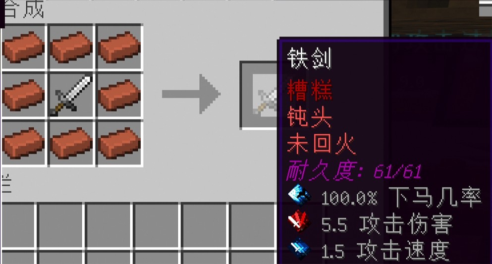 星世界服务器一览2025,我的世界