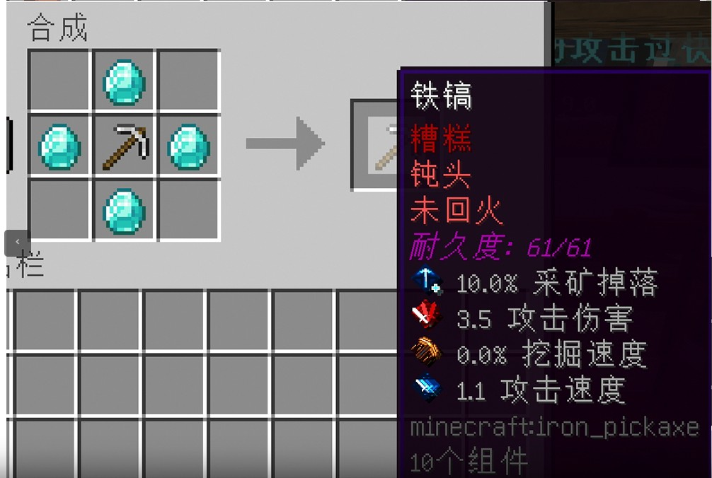 星世界服务器一览2025,我的世界