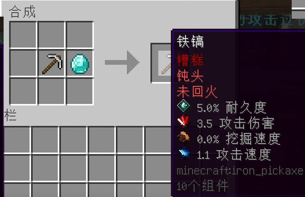 星世界服务器一览2025,我的世界