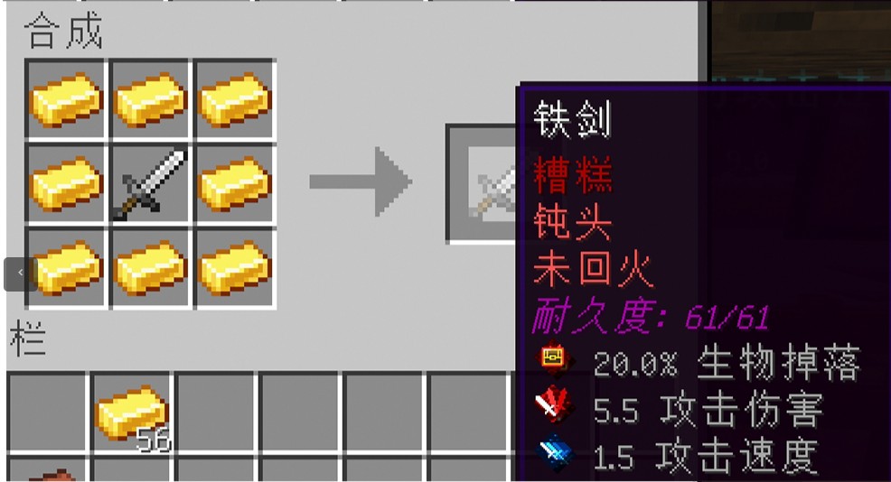 星世界服务器一览2025,我的世界