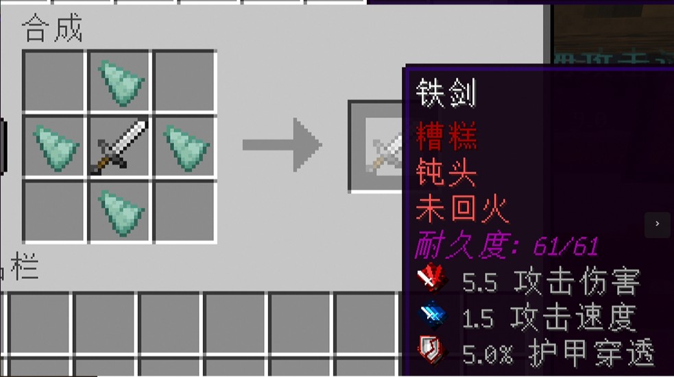 星世界服务器一览2025,我的世界