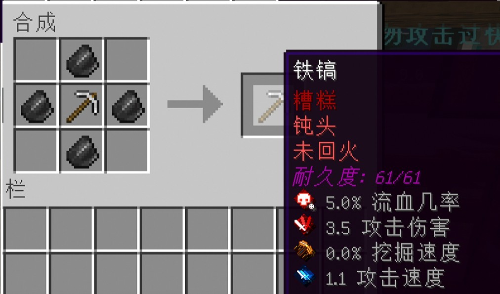 星世界服务器一览2025,我的世界