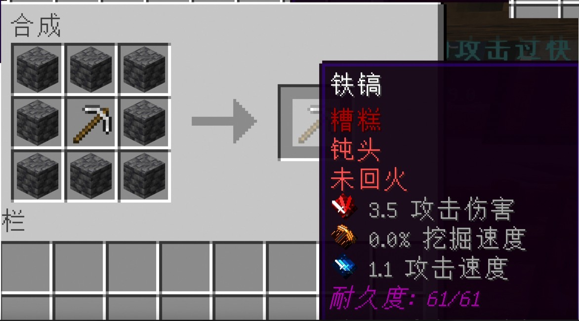 星世界服务器一览2025,我的世界