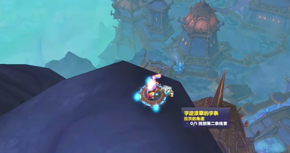拉茨的角逐任务攻略,魔兽世界