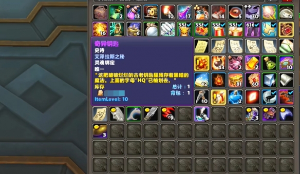 拉茨的角逐任务攻略,魔兽世界
