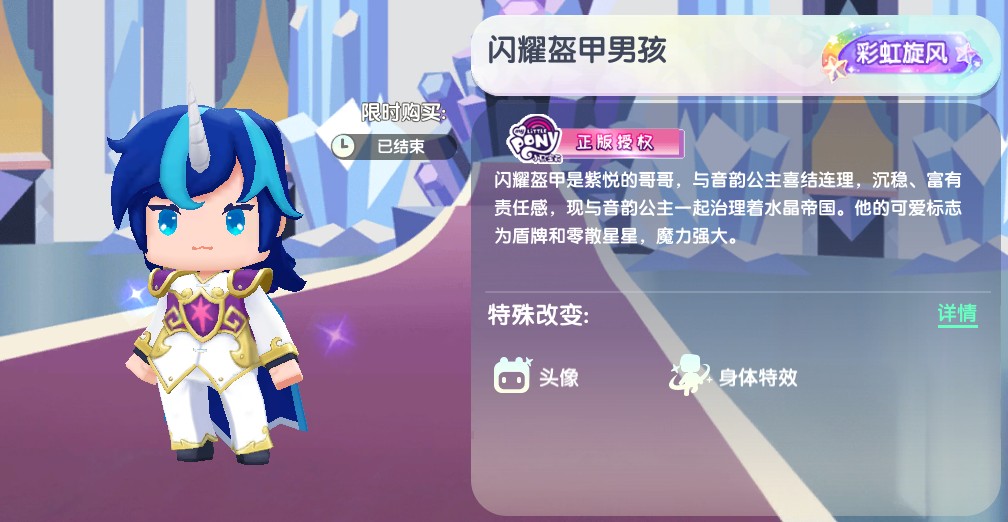 皮肤兑换码2025年