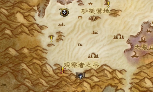 埋藏的宝藏古代宝藏的笔记在哪,魔兽世界