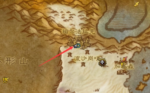 埋藏的宝藏古代宝藏的笔记在哪,魔兽世界
