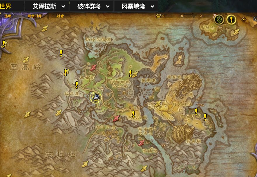 魔兽世界20周年全庆典箱子位置坐标,魔兽世界