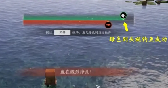 怎么钓鱼,诛仙世界