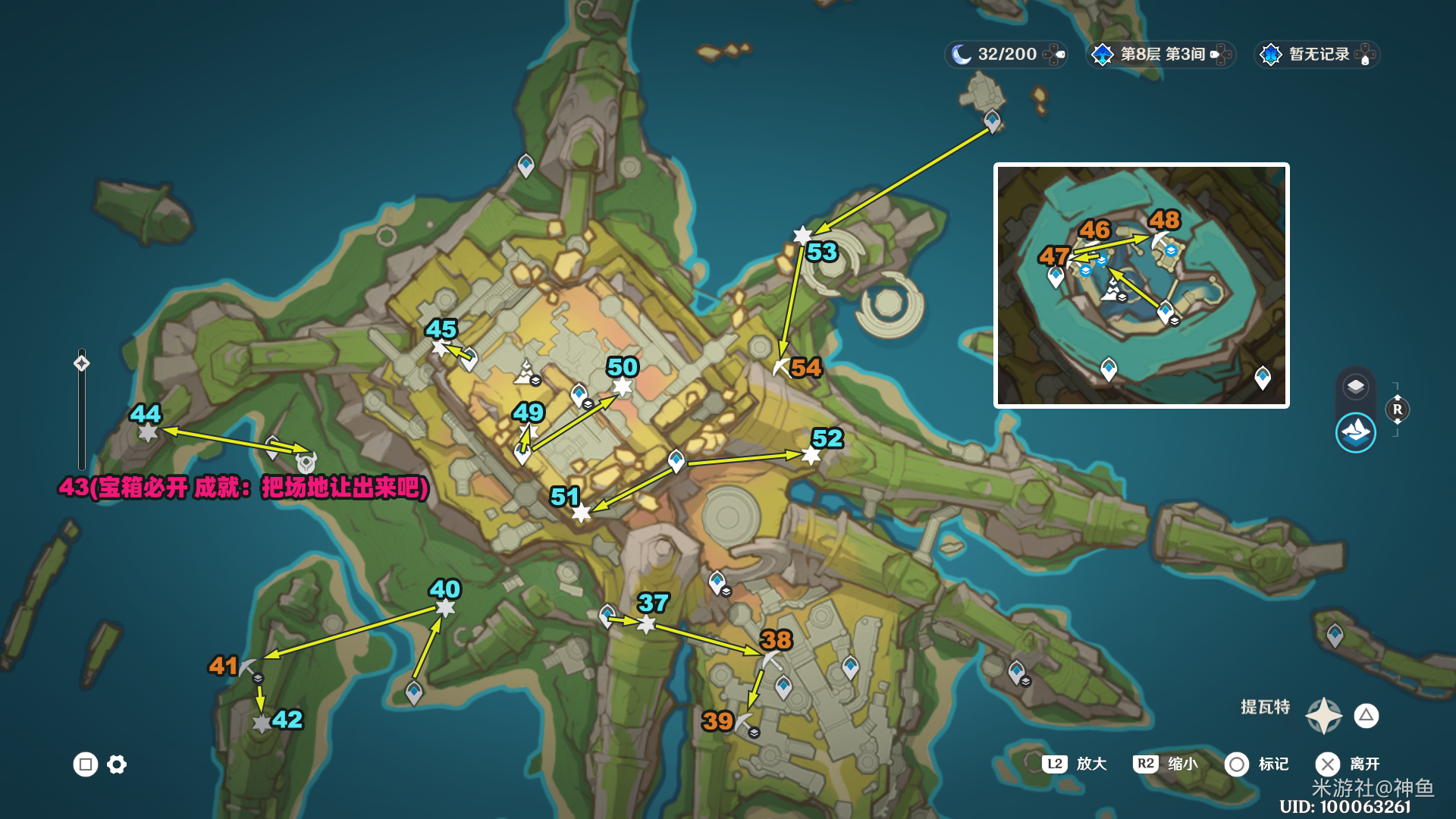 5.2火神瞳全收集攻略,原神