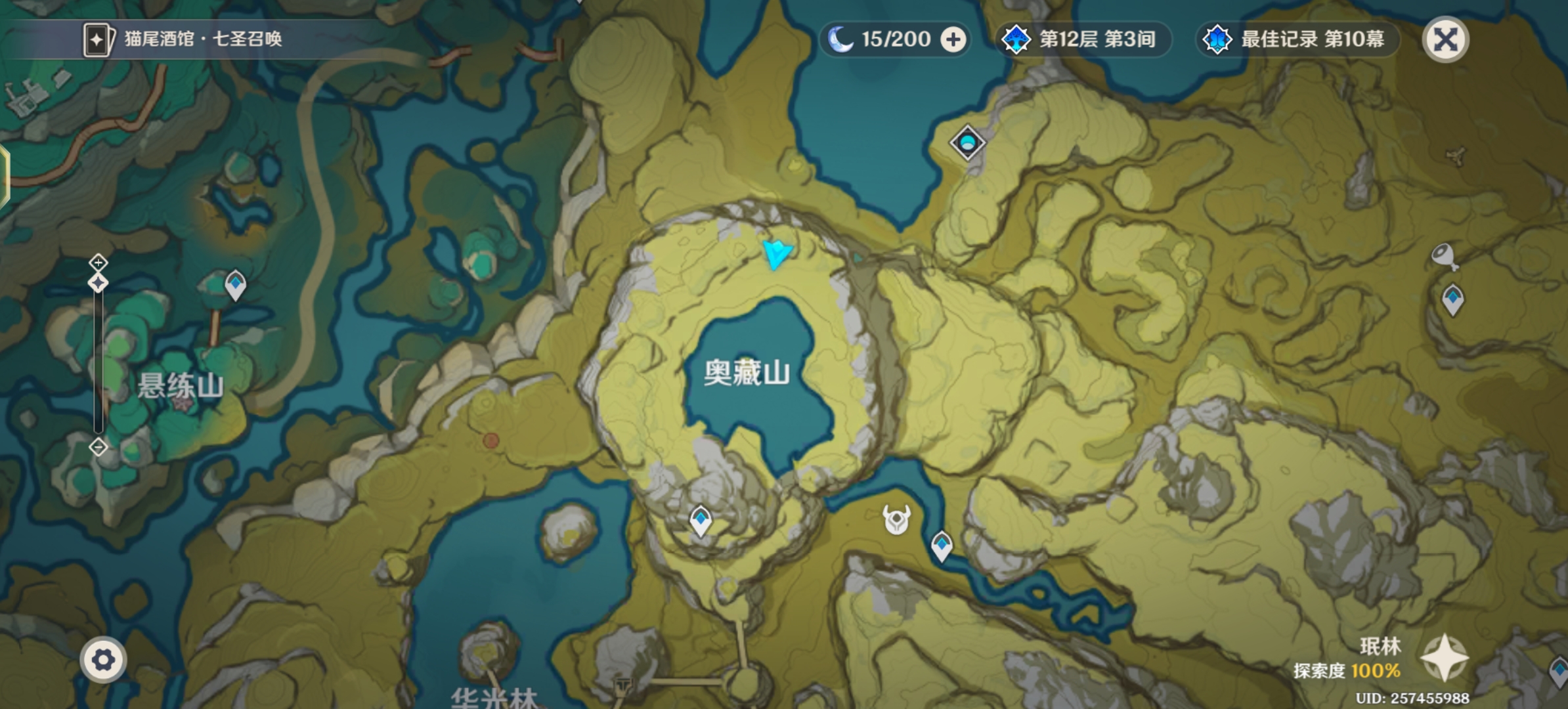 伴爪同行第一关攻略,原神