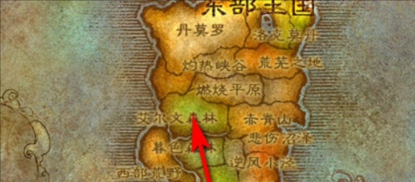 魔兽世界野生火鸡在哪里,魔兽世界