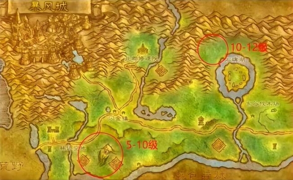 魔兽世界纪念服1-60练级攻略,魔兽世界