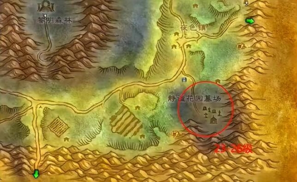 魔兽世界纪念服1-60练级攻略,魔兽世界