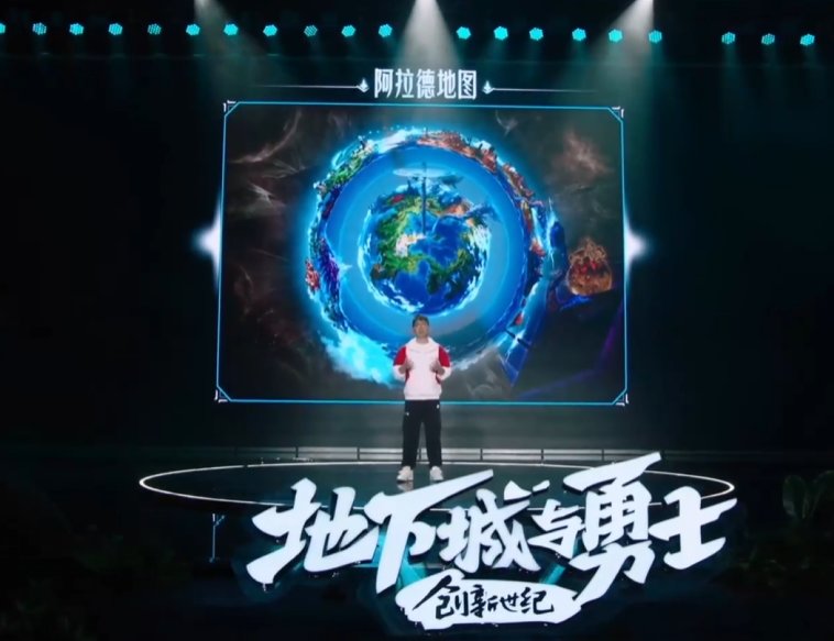 DNF115级版本什么时候上线,DNF