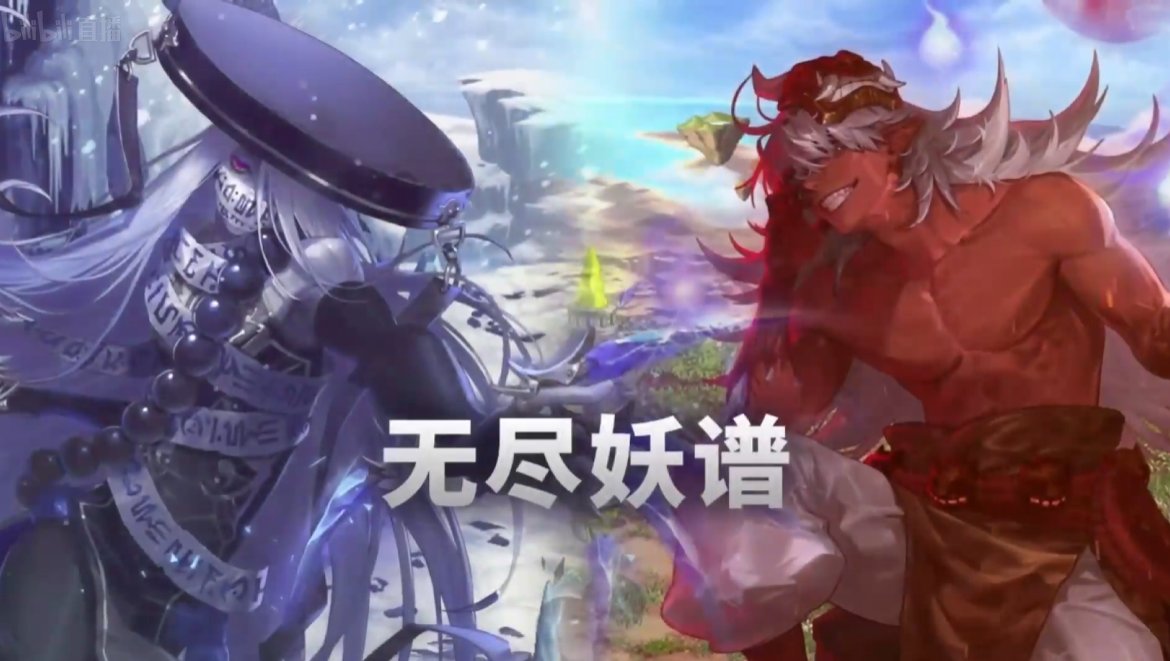 DNF特殊地下城无尽妖谱视频演示,DNF