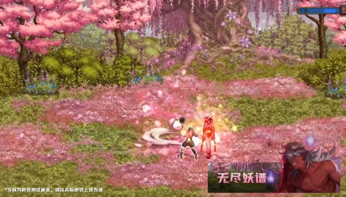 DNF特殊地下城无尽妖谱视频演示,DNF