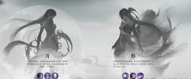 诛仙世界月合欢PVE玩法攻略,诛仙世界
