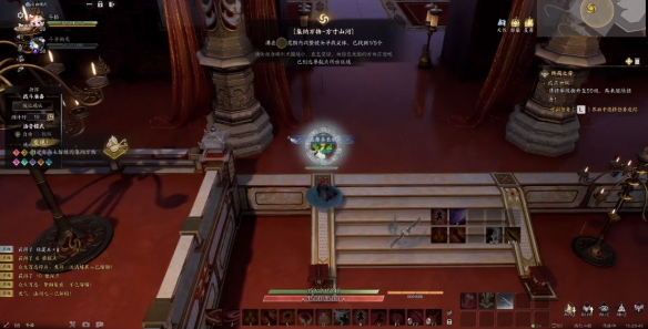 焚香谷方寸山河灵体在哪,诛仙世界