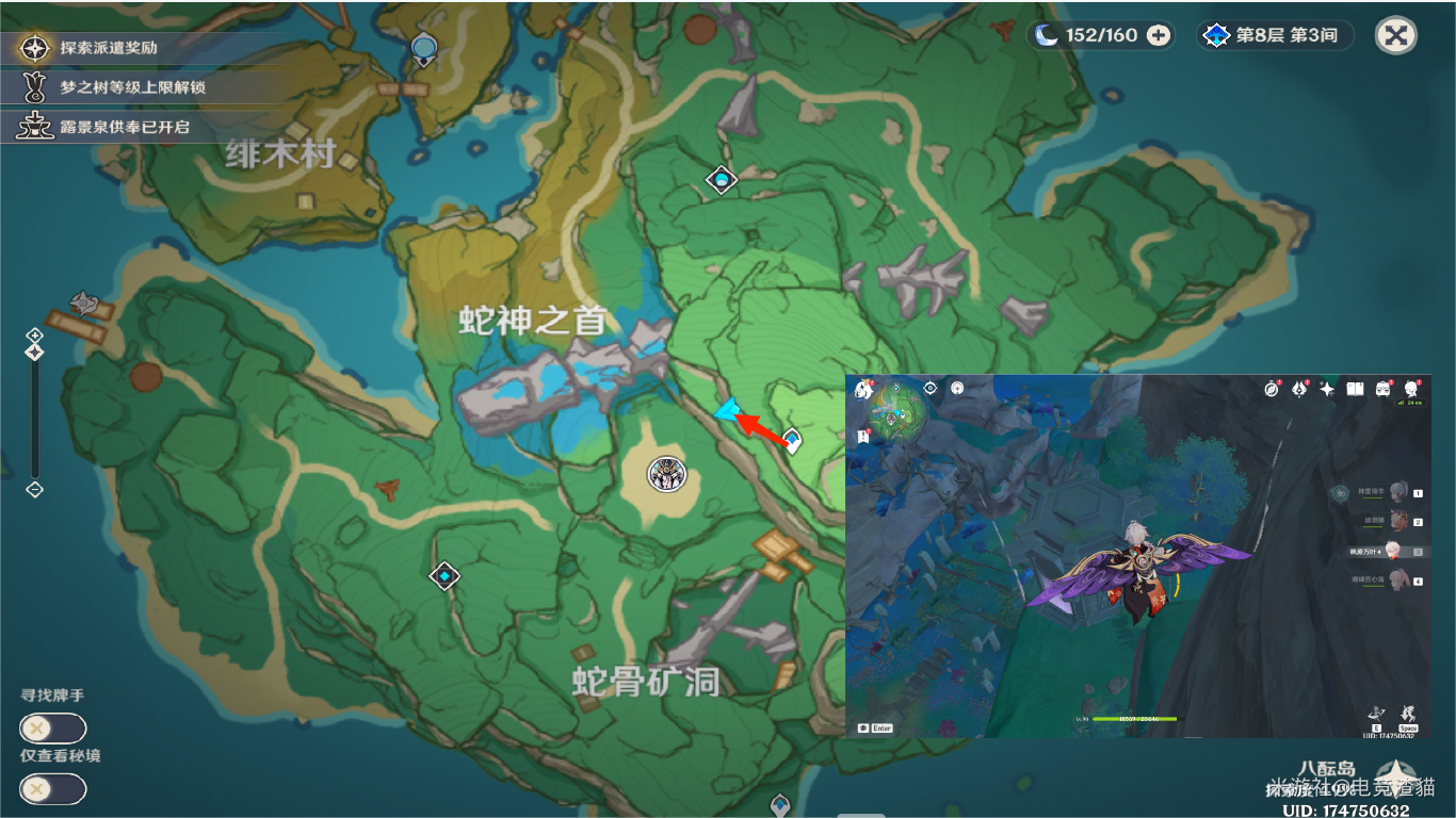 2025原神稻妻地灵龛位置大全,原神