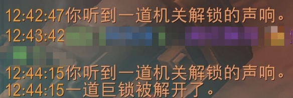邪能摩托房间八点的光球怎么点亮,魔兽世界