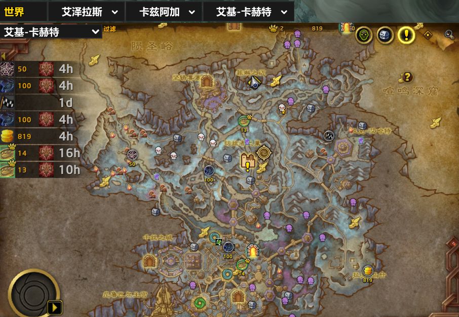 魔兽世界邪能摩托坐骑解谜全流程攻略,魔兽世界