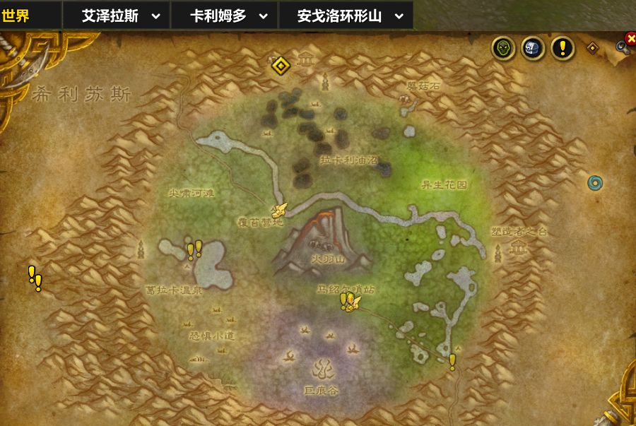 魔兽世界邪能摩托坐骑解谜全流程攻略,魔兽世界
