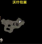 魔兽世界邪能摩托坐骑解谜全流程攻略,魔兽世界
