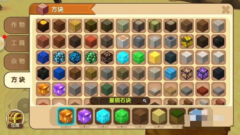 石巨人遗迹怎么找2025