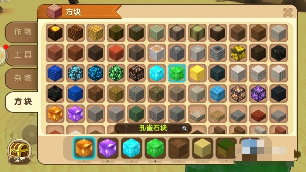 石巨人遗迹怎么找2025