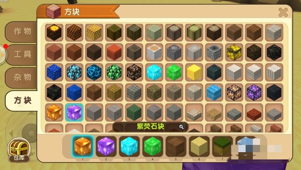 石巨人遗迹怎么找2025