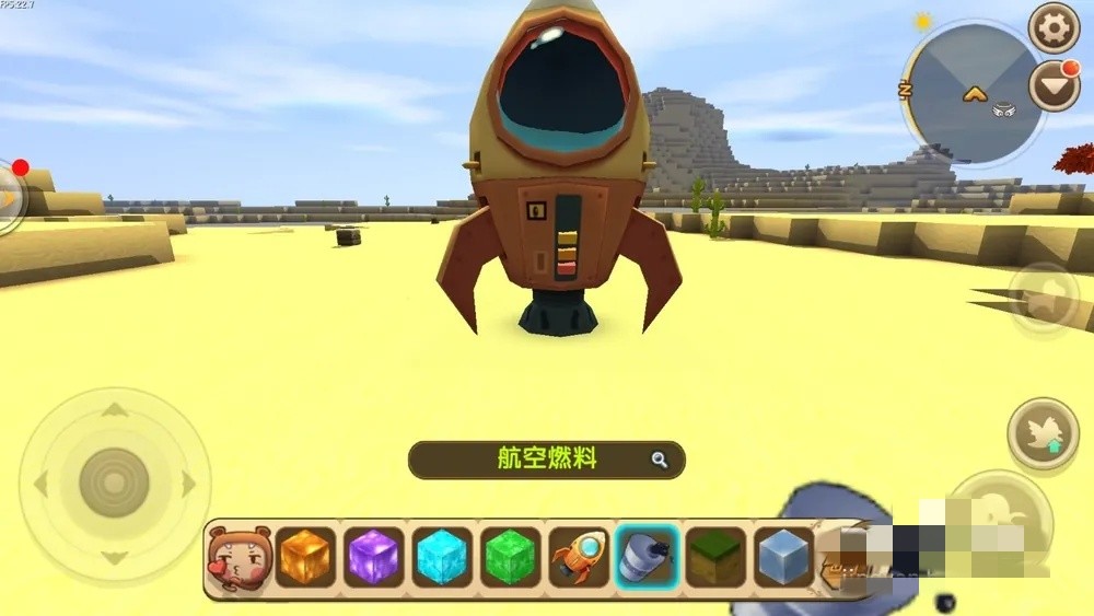石巨人遗迹怎么找2025