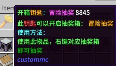 科技世纪服务器一览2025,我的世界