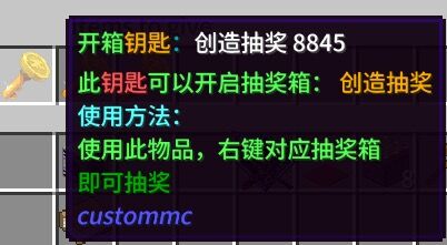 科技世纪服务器一览2025,我的世界