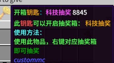 科技世纪服务器一览2025,我的世界