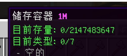 无为服务器一览2025,我的世界