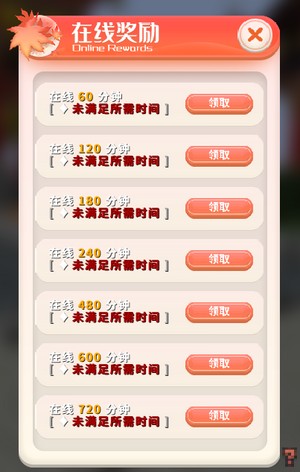 云梦山枫澜都市服务器一览2025,我的世界