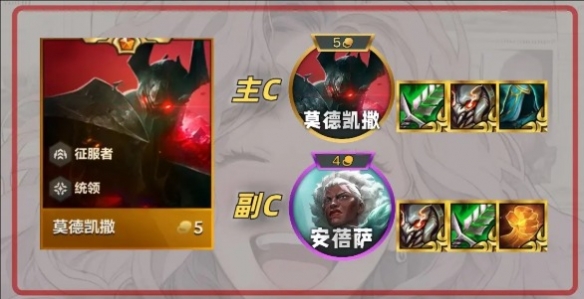 s13星界韵律铁男怎么玩