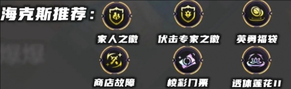 s13星界韵律爆爆怎么玩