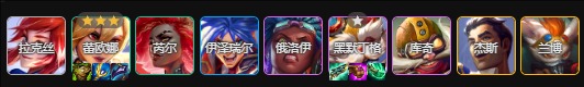 s13星界韵律日女怎么玩